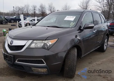 2012 Acura Mdx Technology Package из США, поврежденный, VIN 2HNYD2H30CH534451